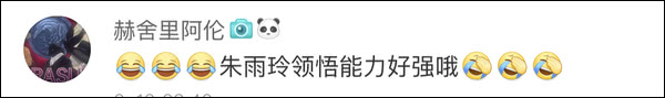 爆笑！遇上日本“靈魂翻譯”，身經(jīng)百戰(zhàn)的國(guó)乒高手都懵了